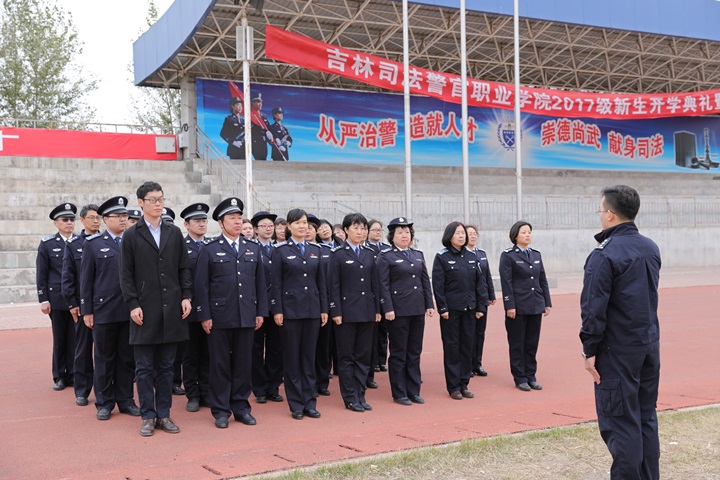 澳门宝典下载安装